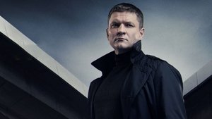 Аутсайдер (2023)