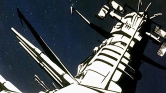 Космический крейсер Ямато (1977)