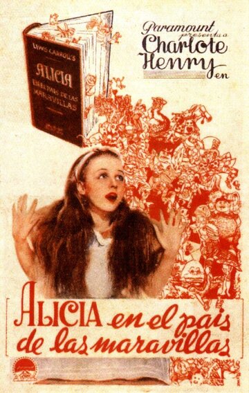 Смотреть Алиса в стране чудес онлайн в HD качестве 720p