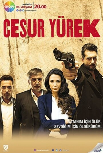 Смотреть Храброе сердце онлайн в HD качестве 720p
