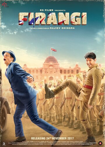 Смотреть Иностранец онлайн в HD качестве 720p