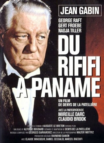 Смотреть Потасовка в Панаме онлайн в HD качестве 720p