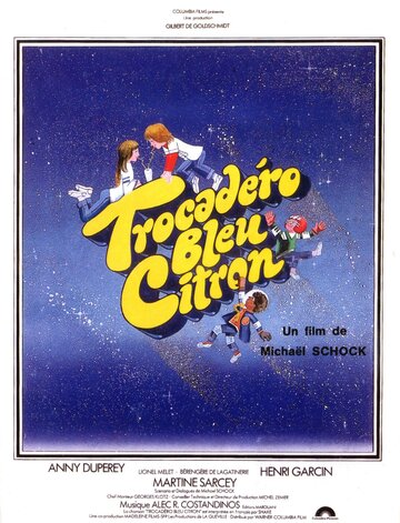 Постер Трокадеро — синий лимон фильм 1978 смотреть онлайн бесплатно в хорошем качестве - HDrezka.by