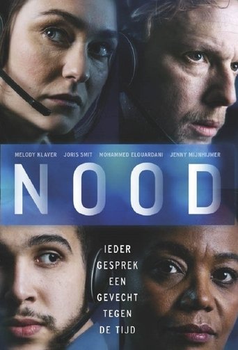 Постер Происшествие сериал 2021 смотреть онлайн бесплатно в хорошем качестве - HDrezka.by