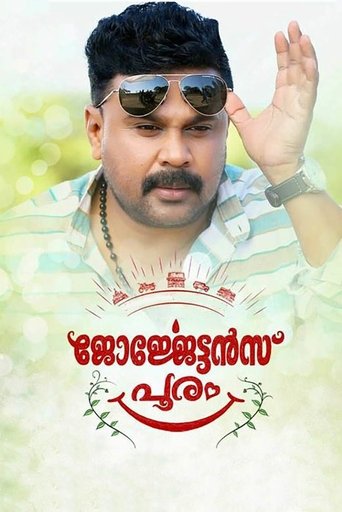 Смотреть Georgettan's Pooram онлайн в HD качестве 720p