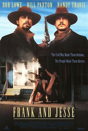 Постер Френк и Джесси фильм 1994 смотреть онлайн бесплатно в хорошем качестве - HDrezka.by