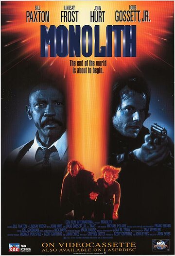 Смотреть Монолит онлайн в HD качестве 720p