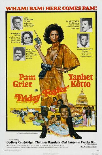 Постер Фрайдэй Фостер фильм 1975 смотреть онлайн бесплатно в хорошем качестве - HDrezka.by