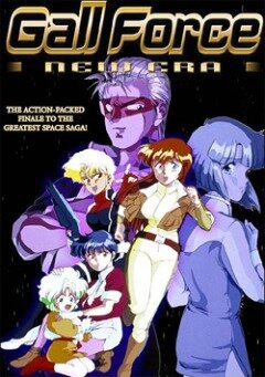 Постер Девичья сила 5 сериал 1991 смотреть онлайн бесплатно в хорошем качестве - HDrezka.by