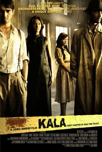 Смотреть Мёртвое время: Кала онлайн в HD качестве 720p