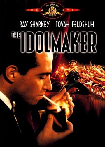 Смотреть Создатель кумиров онлайн в HD качестве 720p