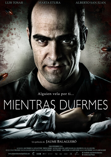 Смотреть Крепкий сон онлайн в HD качестве 720p