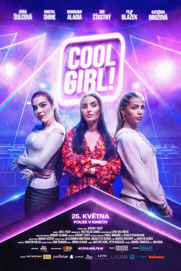 Смотреть Крутая девчонка! онлайн в HD качестве 720p