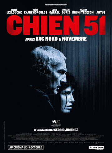 Смотреть Пёс 51 онлайн в HD качестве 720p