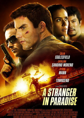 Смотреть Чужак в раю онлайн в HD качестве 720p