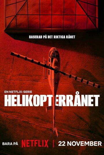 Смотреть Ограбление по-шведски онлайн в HD качестве 720p