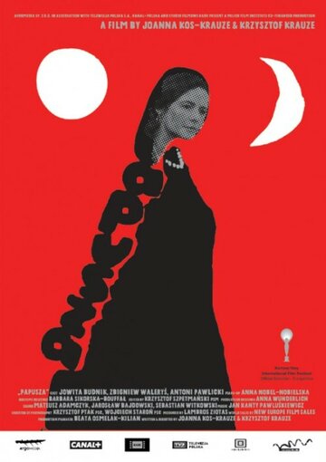 Смотреть Папуша онлайн в HD качестве 720p