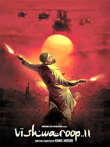 Смотреть Многоликий Янус 2 онлайн в HD качестве 720p