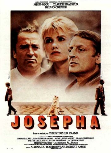 Постер Жозефа фильм 1982 смотреть онлайн бесплатно в хорошем качестве - HDrezka.by