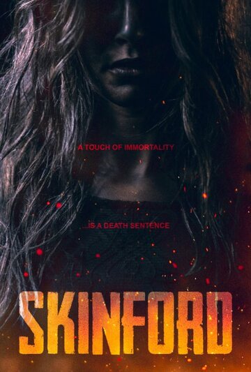 Постер Скинфорд сериал 2017 смотреть онлайн бесплатно в хорошем качестве - HDrezka.by