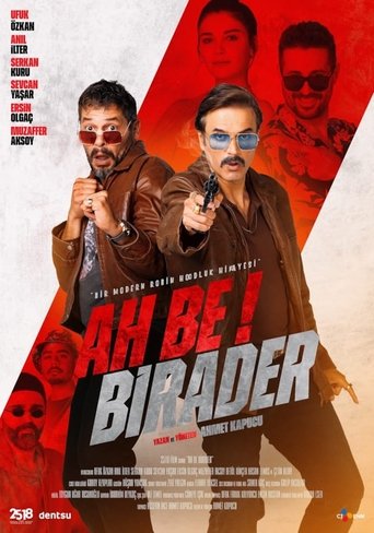 Смотреть Где ты, брат? онлайн в HD качестве 720p