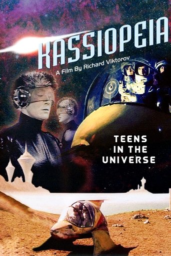 Постер Отроки во Вселенной фильм 1975 смотреть онлайн бесплатно в хорошем качестве - HDrezka.by