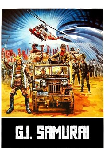 Постер Провал во времени фильм 1979 смотреть онлайн бесплатно в хорошем качестве - HDrezka.by