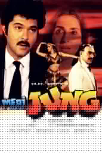 Смотреть Невинная жертва онлайн в HD качестве 720p