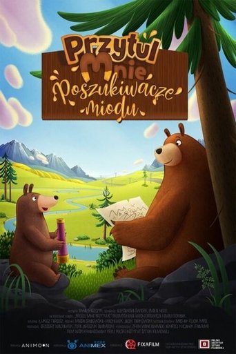 Постер Мишки-обнимашки. Фильм фильм 2022 смотреть онлайн бесплатно в хорошем качестве - HDrezka.by