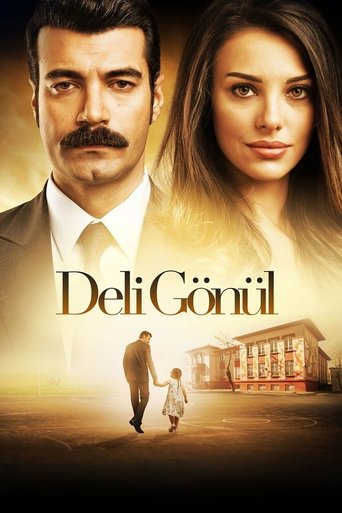 Постер Сумасшедшее сердце сериал 2017 смотреть онлайн бесплатно в хорошем качестве - HDrezka.by