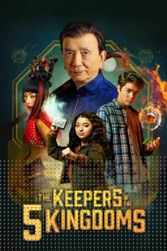Смотреть Пэтси Ли и хранители пяти королевств онлайн в HD качестве 720p