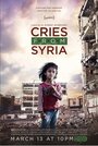 Смотреть Плач из Сирии на HDrezka онлайн в HD качестве 720p