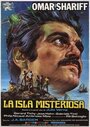 Смотреть Таинственный остров онлайн в HD качестве 720p