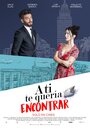 Смотреть A ti te quería encontrar онлайн в HD качестве 
