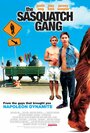 Смотреть Банда снежного человека на HDrezka онлайн в HD качестве 720p