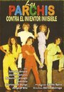 Смотреть Los Parchís contra el inventor invisible на HDrezka онлайн в HD качестве 720p
