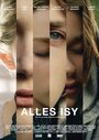 Смотреть Это всё Изи на хдрезка онлайн в HD качестве 720p