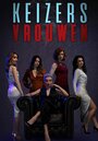 Смотреть Женщины ночи на хдрезка онлайн в HD качестве 720p
