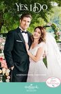 Смотреть Я согласна на HDrezka онлайн в HD качестве 720p