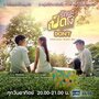 Смотреть Гадкий утёнок: Запрет онлайн в HD качестве 720p