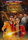 Смотреть Берни и юный фараон на HDrezka онлайн в HD качестве 720p