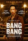 Смотреть Бэнг-Бэнг на хдрезка онлайн в HD качестве 720p