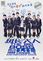 Смотреть Большой босс онлайн в HD качестве 720p