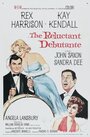 Смотреть Дебютантка поневоле на HDrezka онлайн в HD качестве 720p
