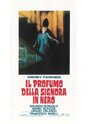 Смотреть Аромат дамы в черном на HDrezka онлайн в HD качестве 720p