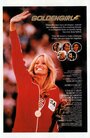 Смотреть Золотая девушка на хдрезка онлайн в HD качестве 720p