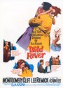 Смотреть Дикая река онлайн в HD качестве 720p