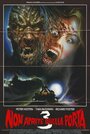 Смотреть Ночной убийца на хдрезка онлайн в HD качестве 720p