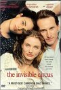 Смотреть Невидимый цирк на HDrezka онлайн в HD качестве 720p