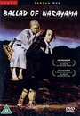 Смотреть Легенда о Нараяме на HDrezka онлайн в HD качестве 720p